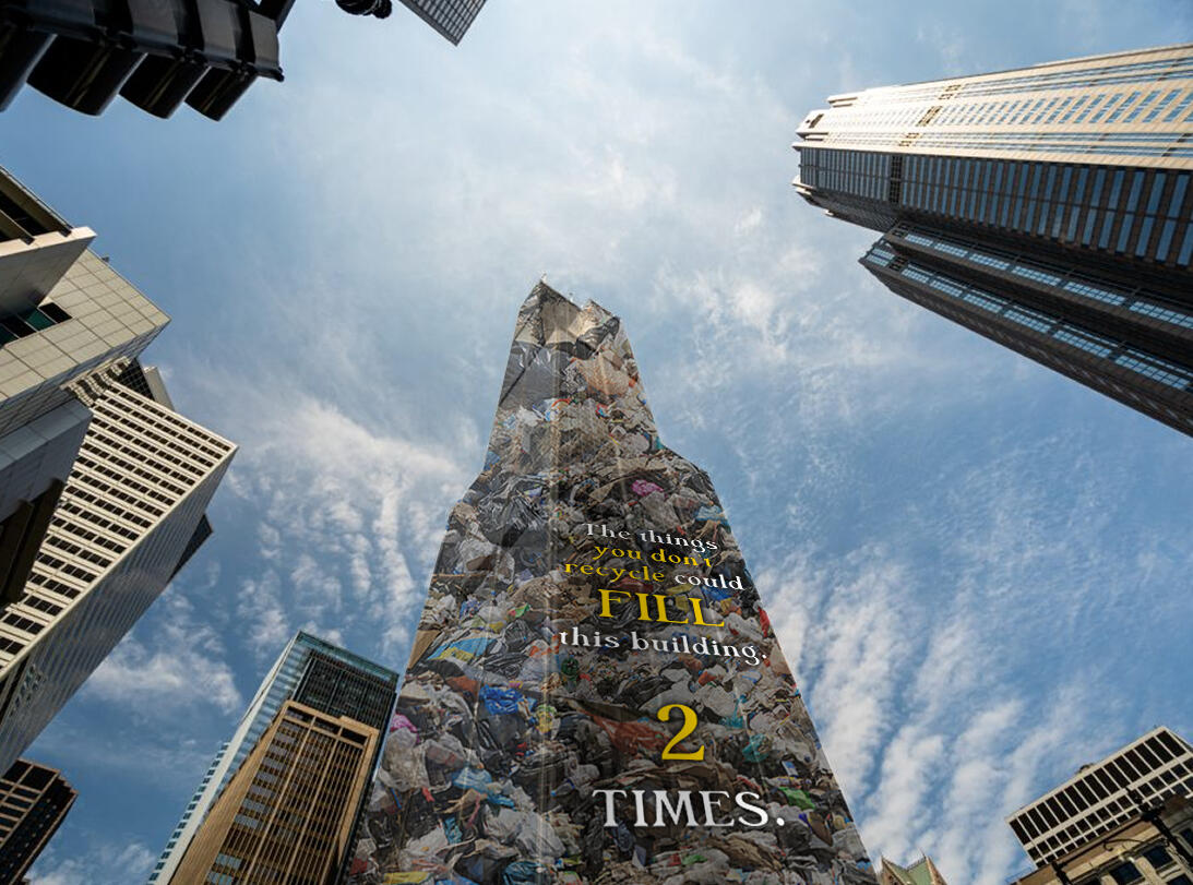 Willis Tower - Close up