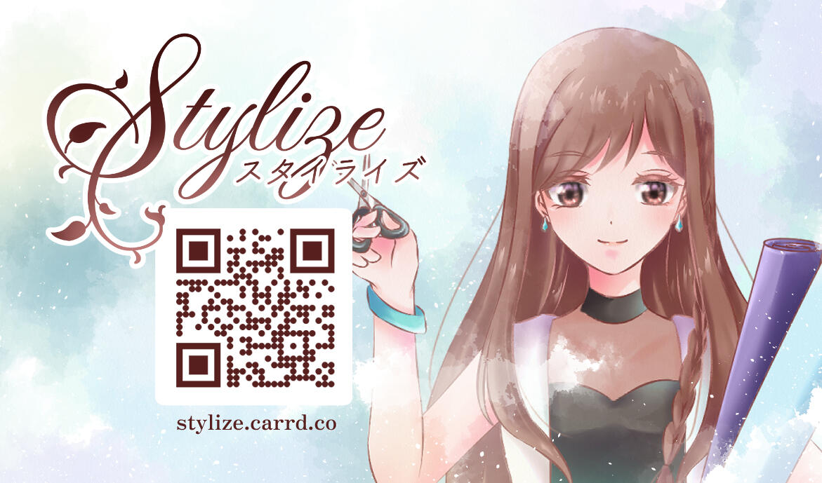 Card for visitors to take home